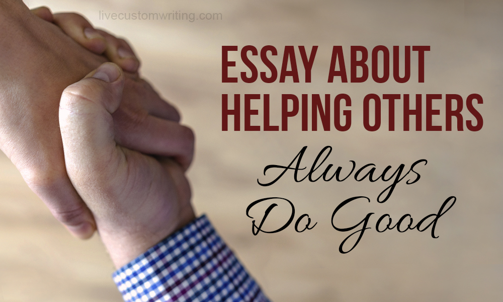 essay about helping those in need